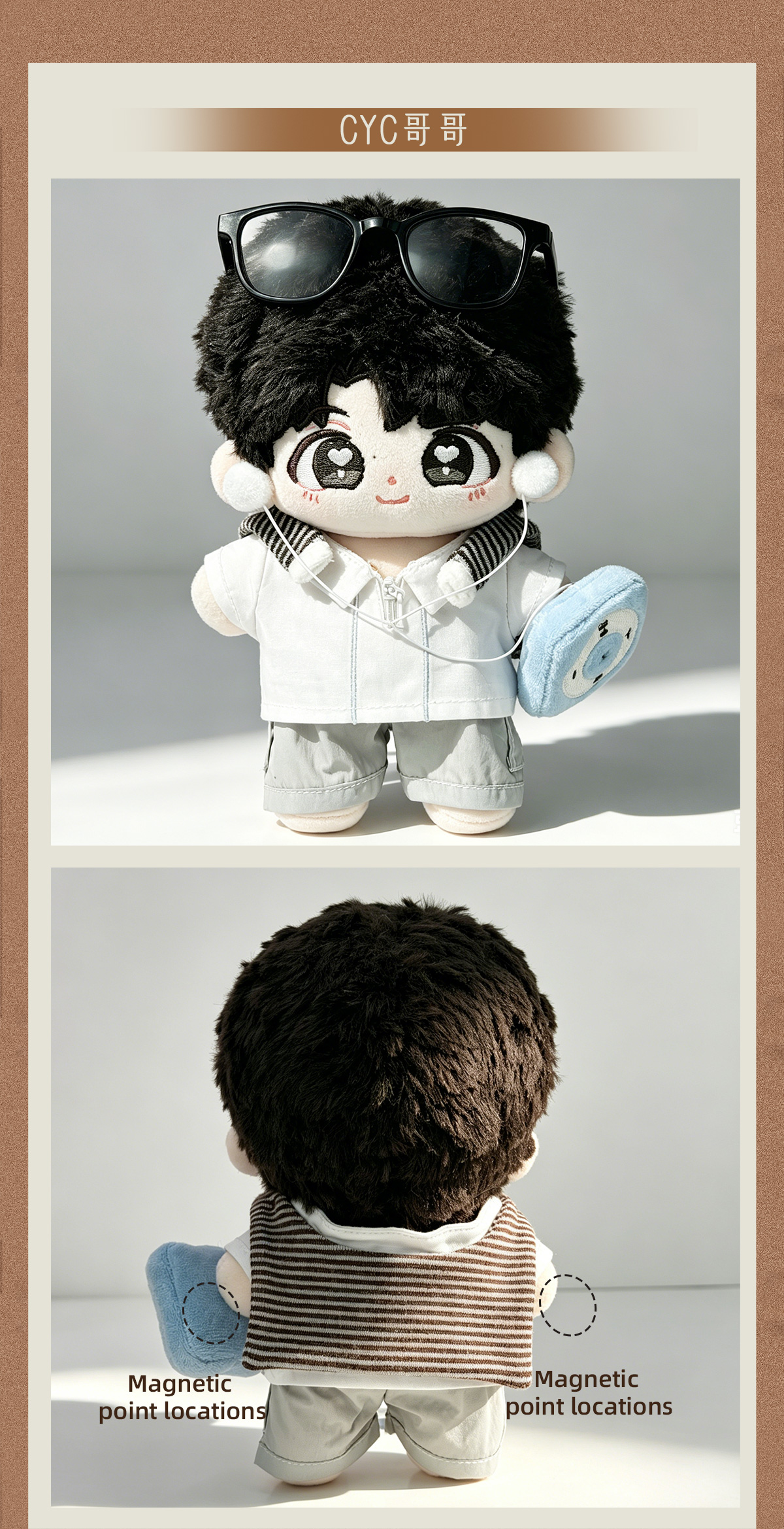 Product image 8